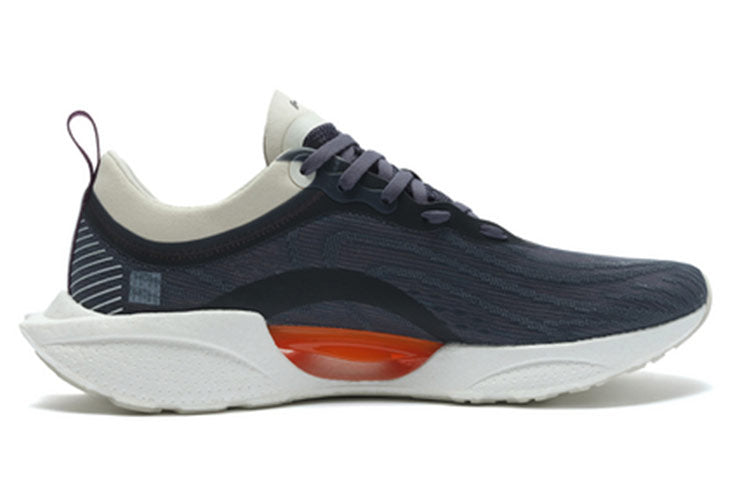 Li-Ning Super Light 18 'Grey White Orange' ARMR007-5