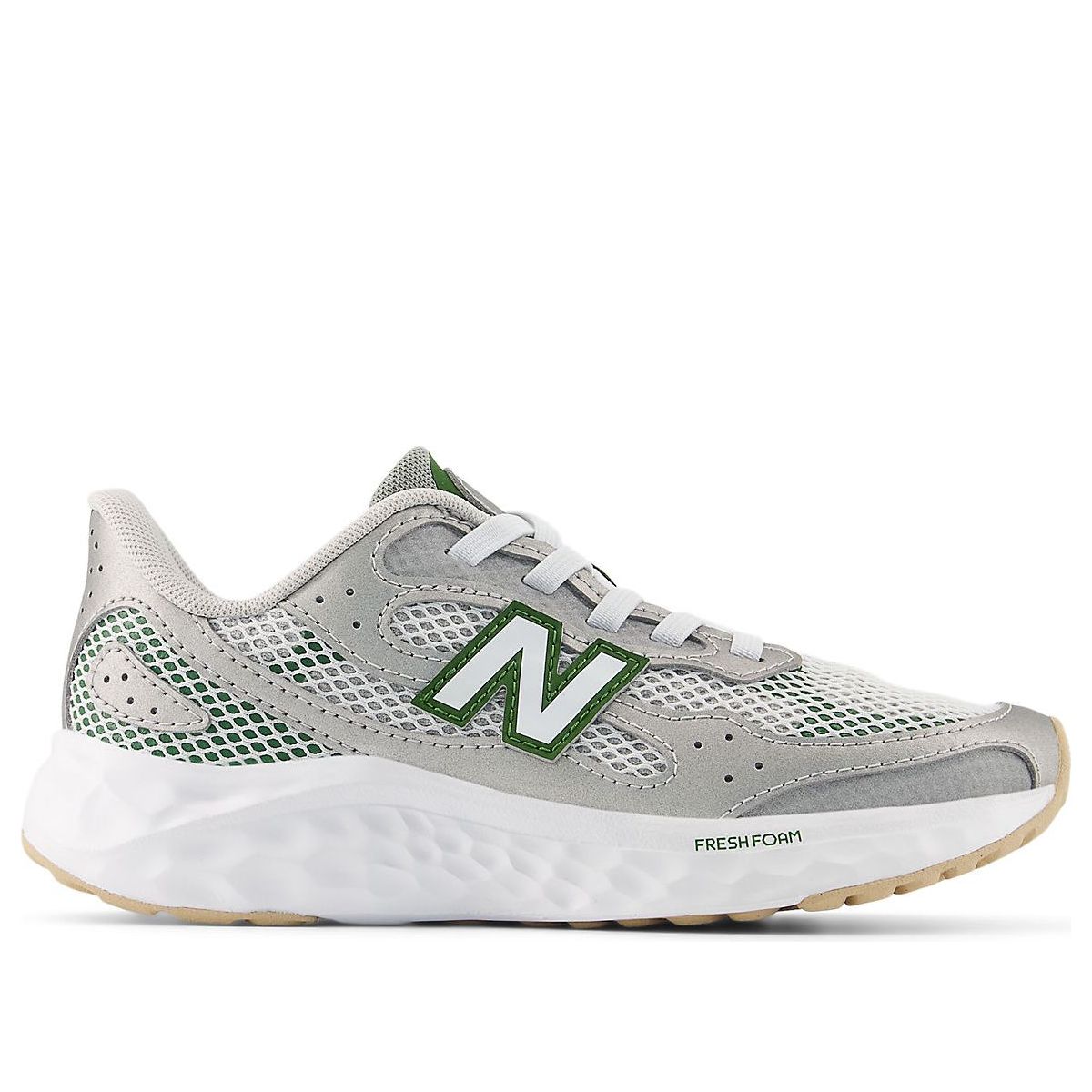(PS) New Balance Fresh Foam Arishi Lux Bungee Lace 'Raincloud Alpine Green' PAARILA1