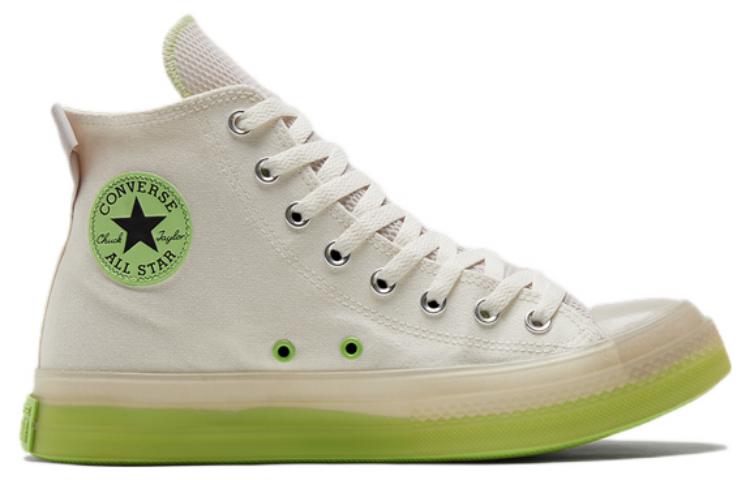 Converse Chuck Taylor All Star CX High 'Beige Green' A00416C
