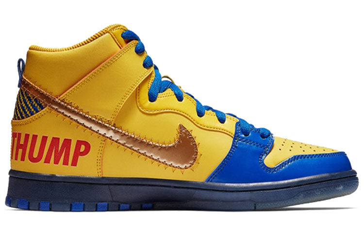 Nike SB Dunk High 'Doernbecher 2019 Yellow' 579603-740(2019)