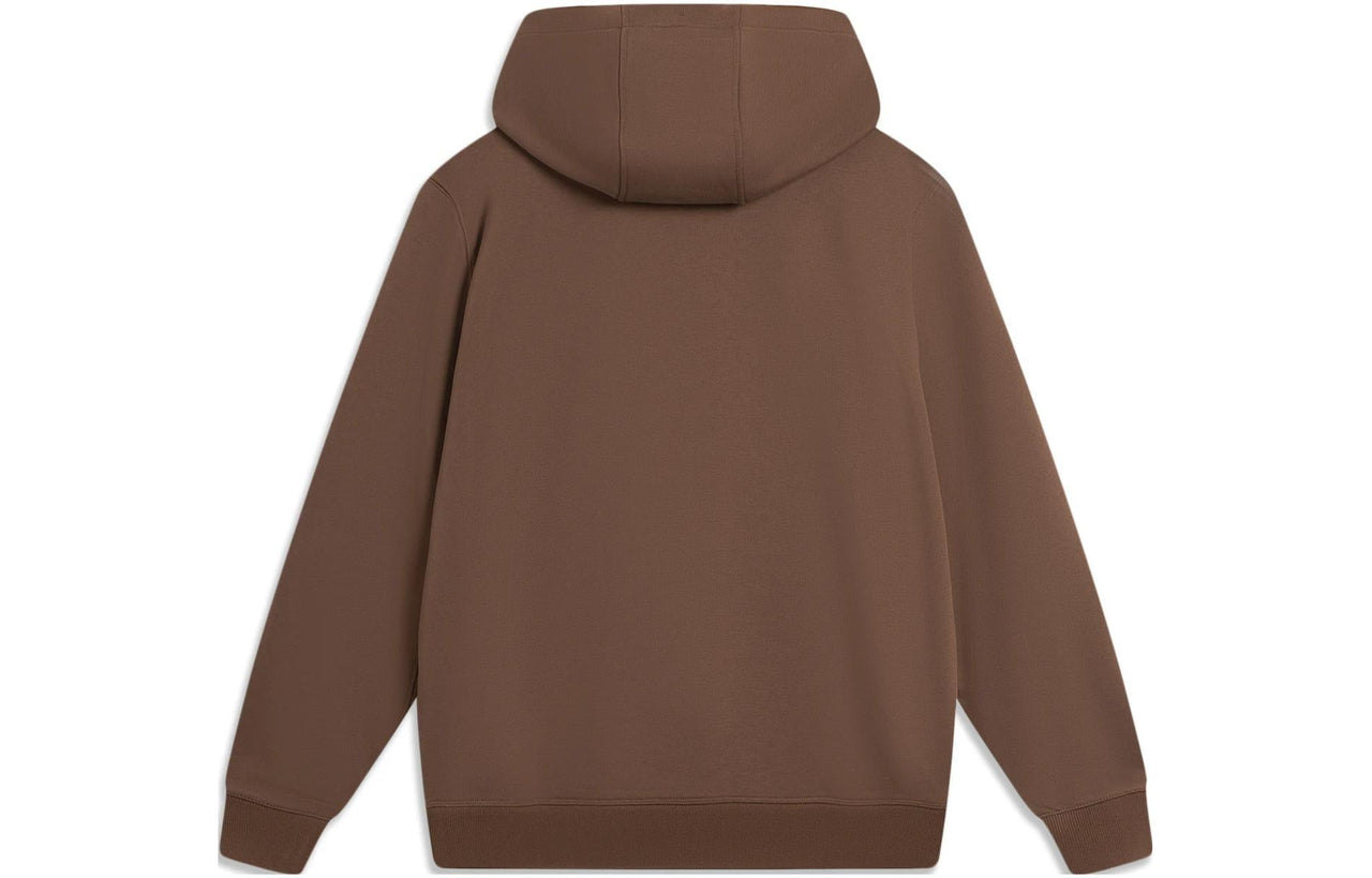 Li-Ning Chinese Color Hoodie 'Brown' AWDT963-5