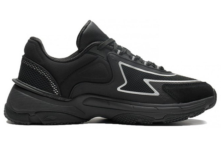 Li-Ning Retro Box 'Black' AGCS265-1