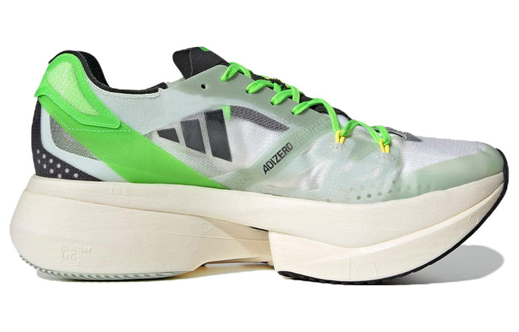 adidas Adizero Prime X 'Linen Green Black' GV7074