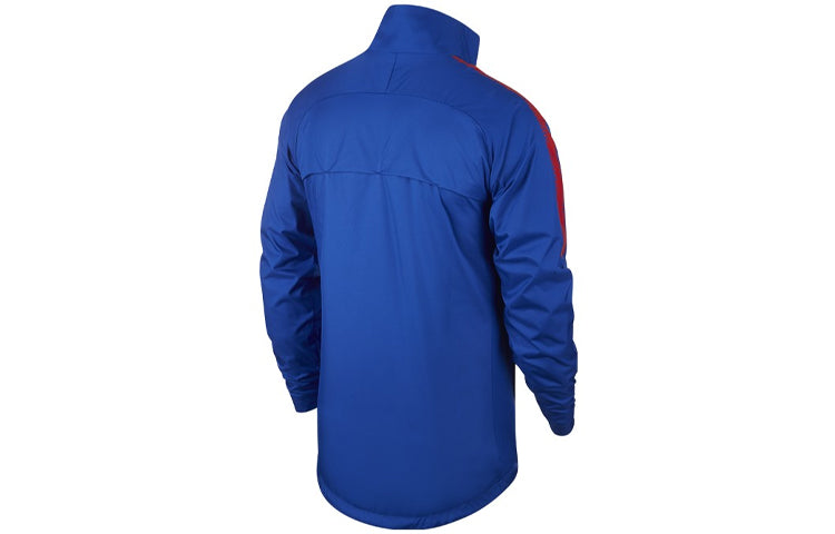 Nike Shanghai Shenhua 2019 Water Resistant Jacket 'Blue' AR4507-480