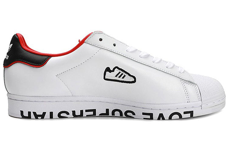 adidas Superstar 'Valentine's Day 2020' FW6384