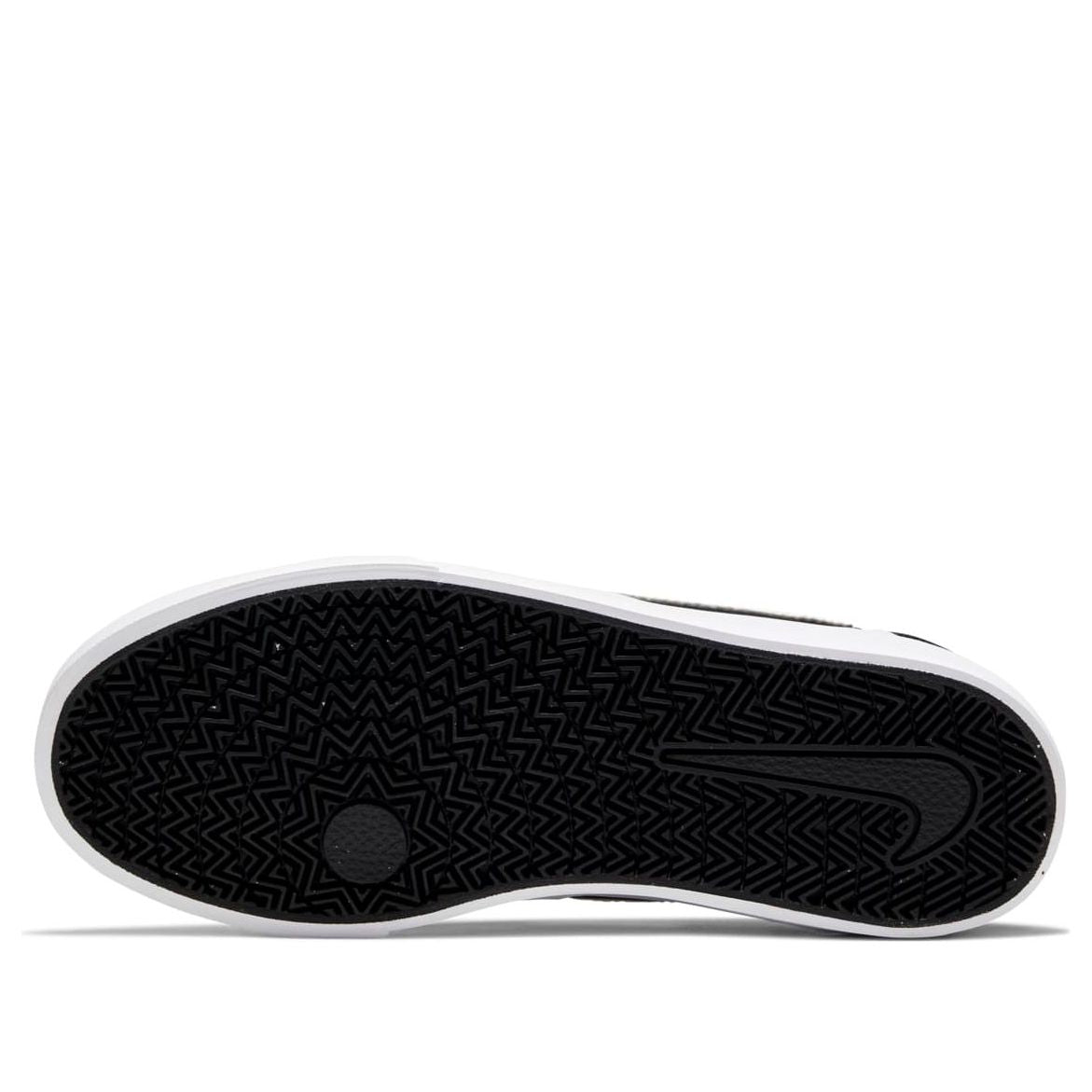 (GS) Nike SB Charge Canvas 'Black White' CQ0260-004