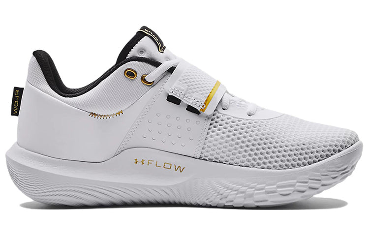 Under Armour Flow FUTR X 'White Metallic Gold' 3024968-101