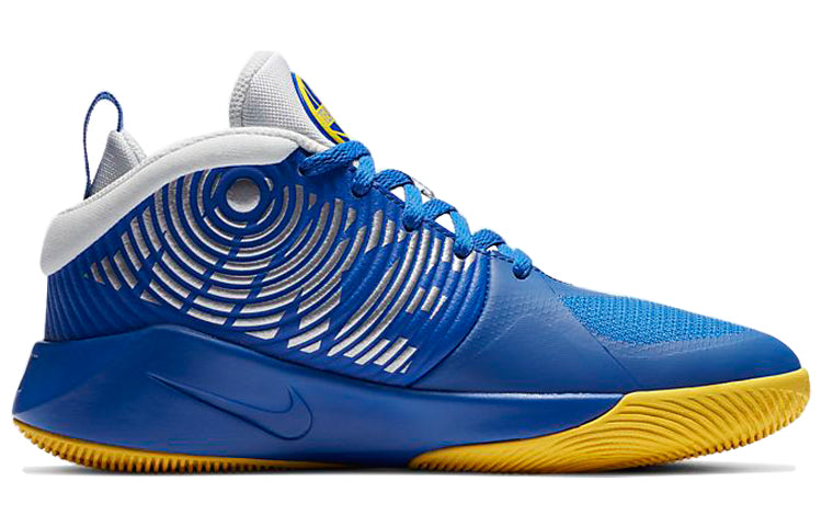 (GS) Nike Team Hustle D9 'Game Royal' AQ4224-404