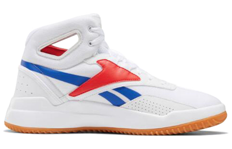 Reebok BB OS Mid White FV4475