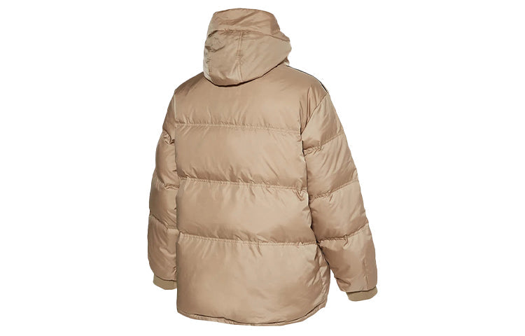 PUMA Puffer Cargo Jacket 'Brown' 929836-02