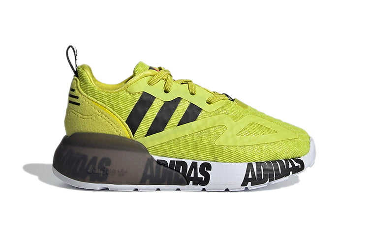 (TD) adidas originals ZX 2K Yellow FY2642