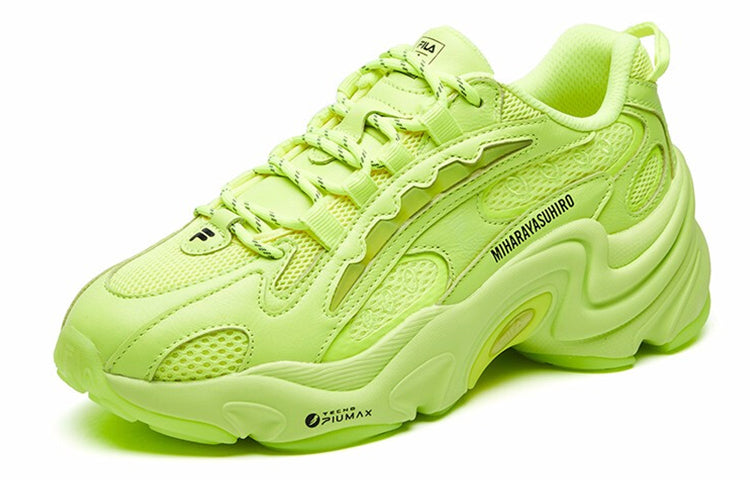 (WMNS) Mihara x FILA Pantera Low Running Shoes GS Yellow F12W111137FSY