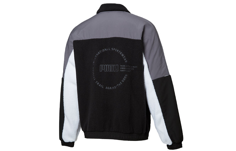 PUMA lapel Fleece Jacket Black 596731-01