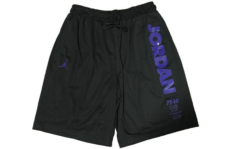 Air Jordan 11 Retro 72-10 Basketball Shorts 'Black' BQ0199-010