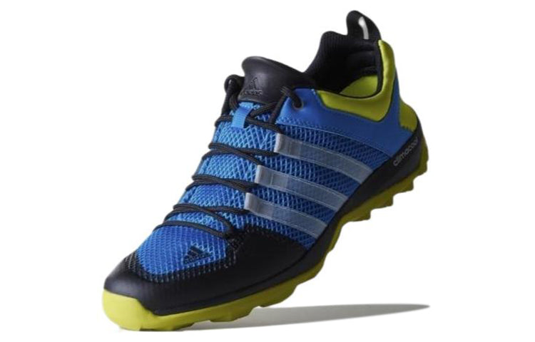 adidas Daroga Plus H.RDY M21679