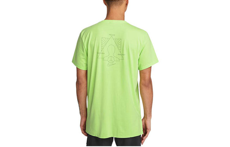 Nike Yoga Dri-FIT Solid Color Back Pattern Printing Round Neck Training Sports Short Sleeve Green DM8142-360