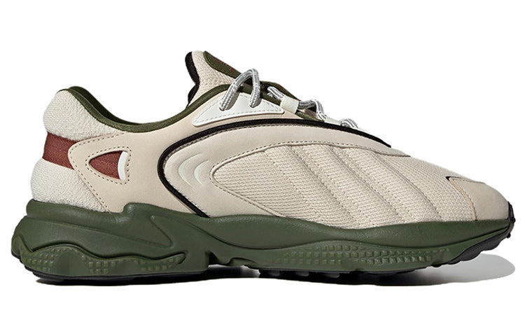 adidas originals Oztral 'Beige Olive' IF5413