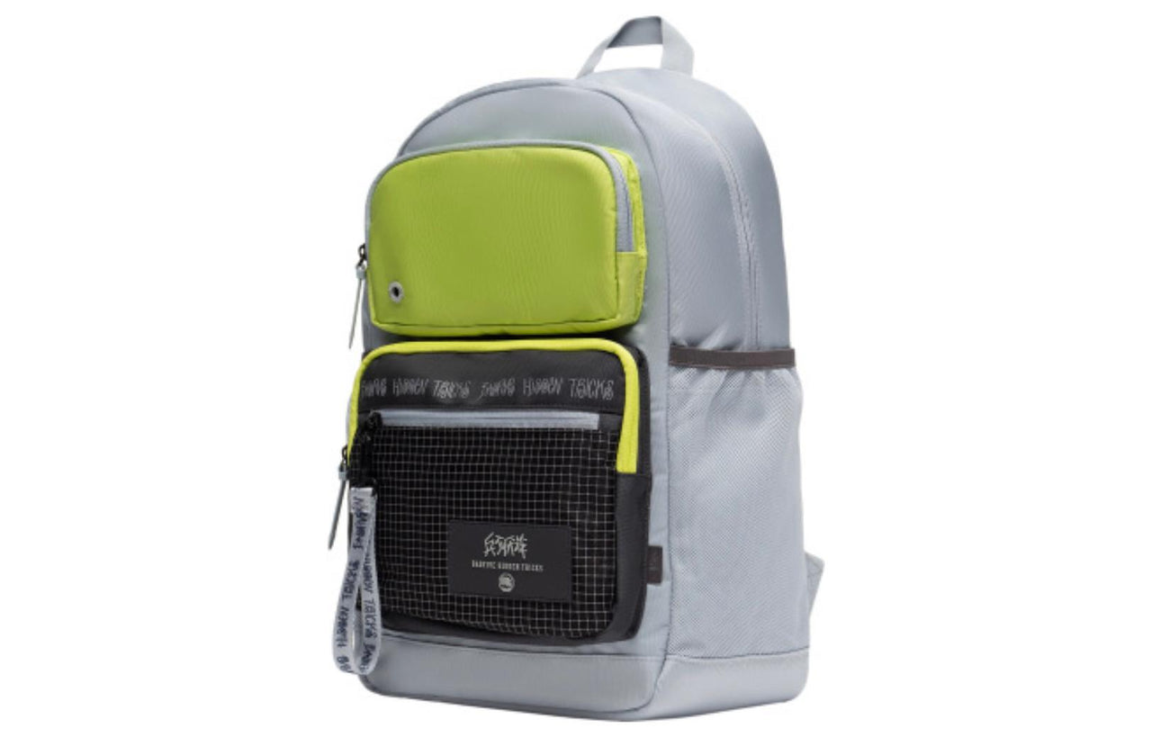 Li-Ning BadFive Graphic Backpack 'Grey Green' ABSS049-2