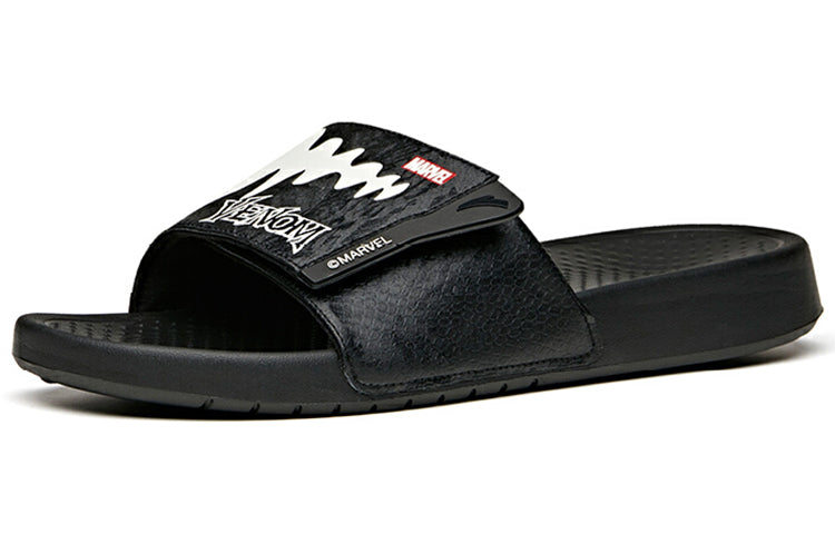 ANTA x Marvel Life Collection 'Black White' 912126993-1