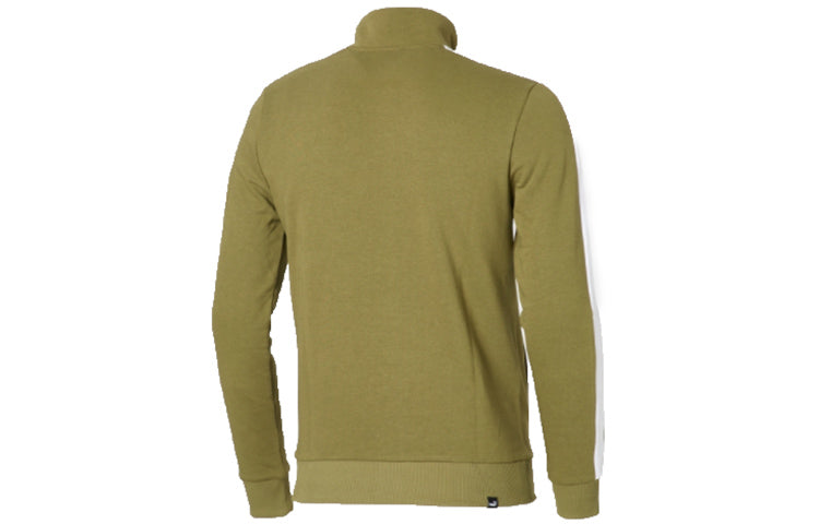 PUMA Knit Stand Collar Jacket Green 845164-07