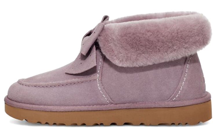 (WMNS) UGG Kyrina 'Pink Purple' 1120882-SHAD
