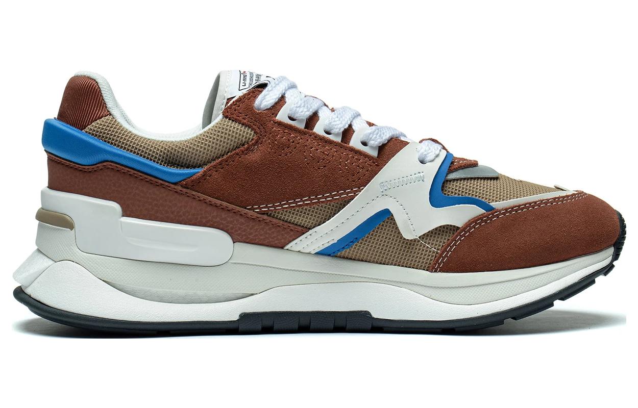 Li-Ning 001 Moment V2 'Brown White' AGCT017-4