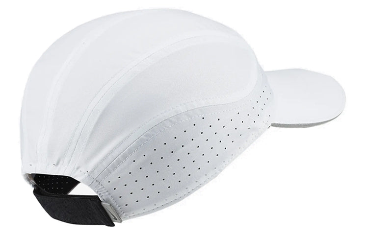 Nike AeroBill Tailwind Running Cap 'White' BV2204-100