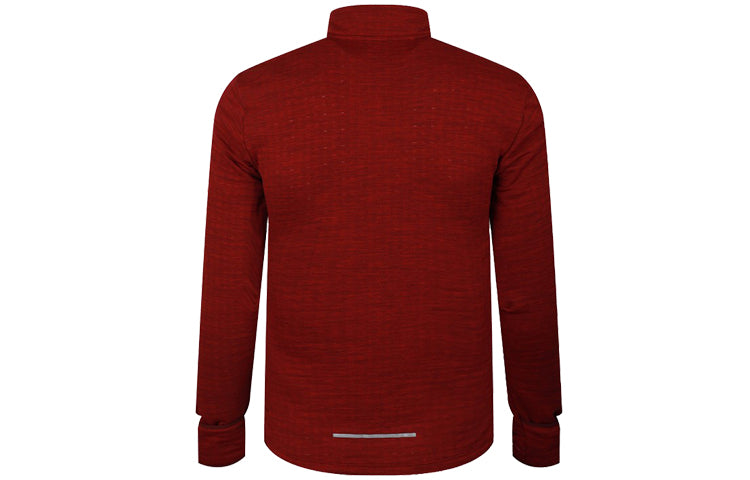 Nike Therma EleFor Ment 3.0 Jacket For Men Red Brownred BV4714-620