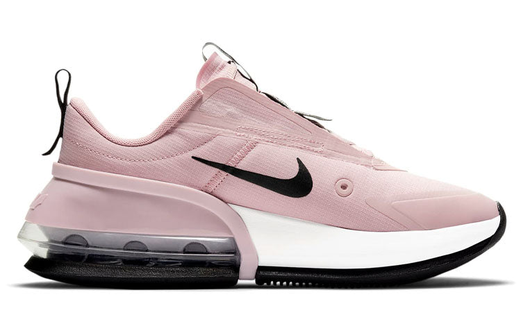 (WMNS) Nike Air Max Up 'Champagne' CW5346-600