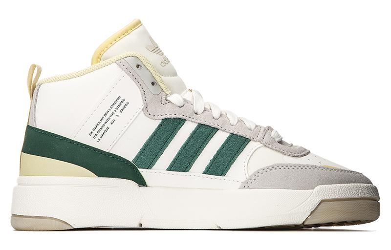 adidas originals Post Up 'White Green Yellow' GV9318