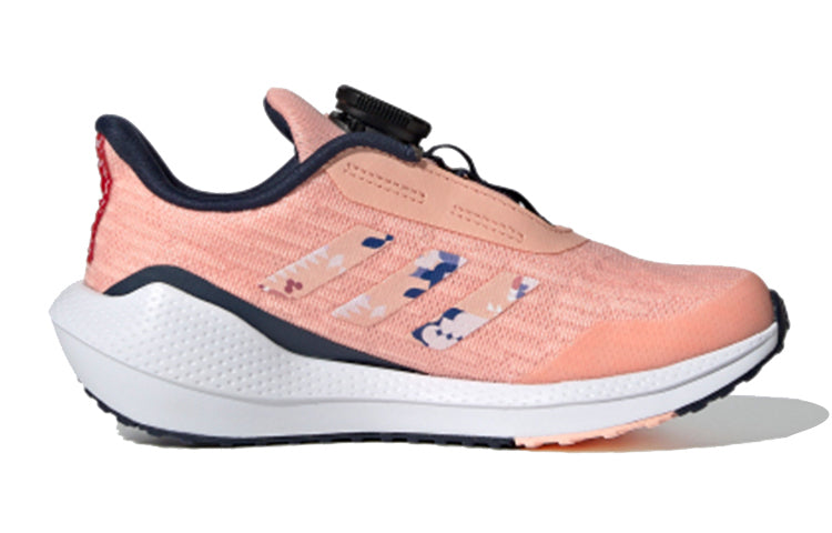 (GS) adidas EQ21 Run BOA J 'Chinese New Year - Glow Pink' FZ4596