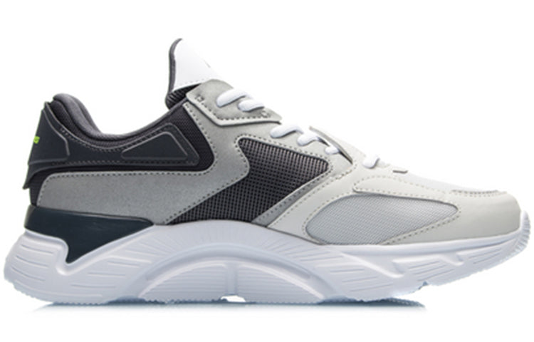 Li-Ning Running Shoes ARHQ093-4