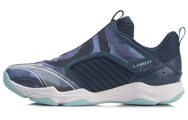 Li-Ning Ranger 5 Lite 'Night Navy' AYTR003-3