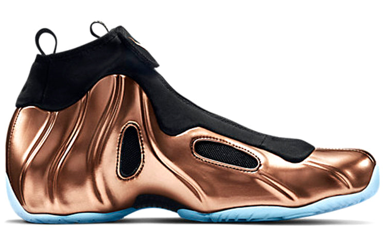 Nike Air Flightposite 2014 Prm 'Copper' 658109-800