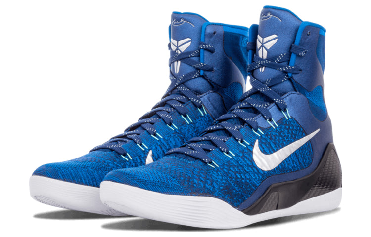 Nike Kobe 9 Elite 'Brave Blue' 630847-404