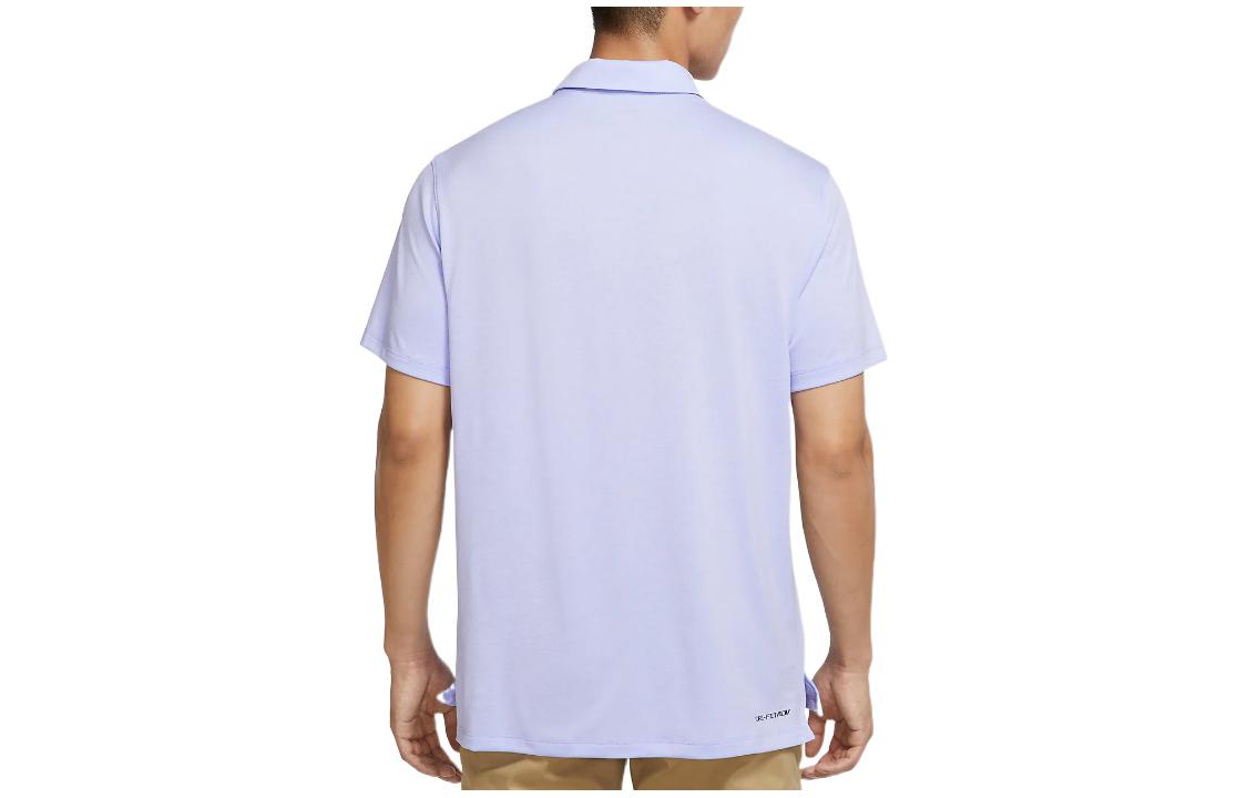 Men's Nike Dri-FIT ADV Solid Color Golf Short Sleeve Purple Polo Shirt DN2244-580