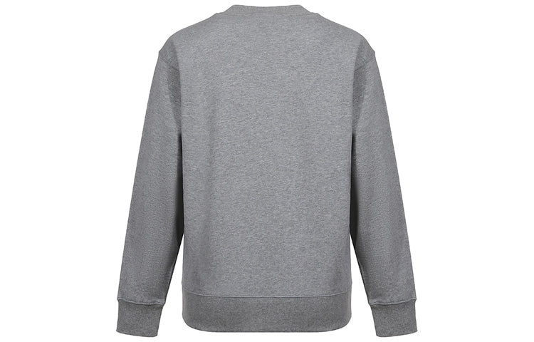 (WMNS) KENZO FW20 Cotton Embroidered Logo Pattern Fleece Lined Pearl Gray Hoodie FA62SW8204MO-94