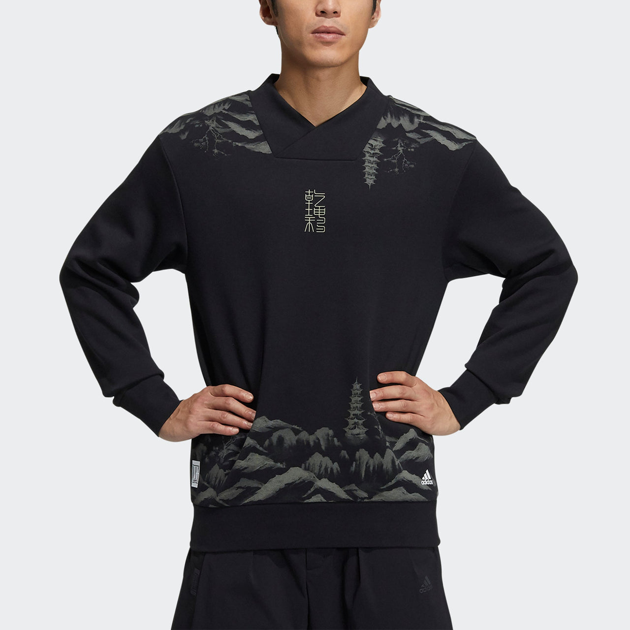 Men's adidas Wj Story Swt V Neck Sports Pullover Black H39287