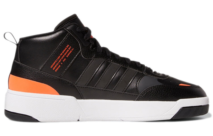 adidas originals Post Up 'Black' H00174