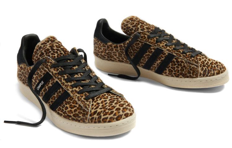 adidas x END. x Neighborhood Campus 80s 'Leopard' GX5004