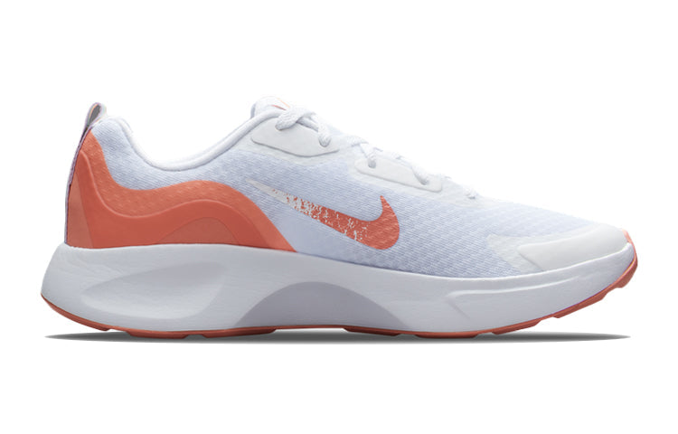 (GS) Nike Wearallday SE 'White' DO9377-100