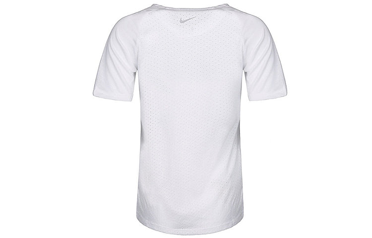 (WMNS) Nike Dri-Fit Tailwind Short Sleeve Running 'White' 890192-100