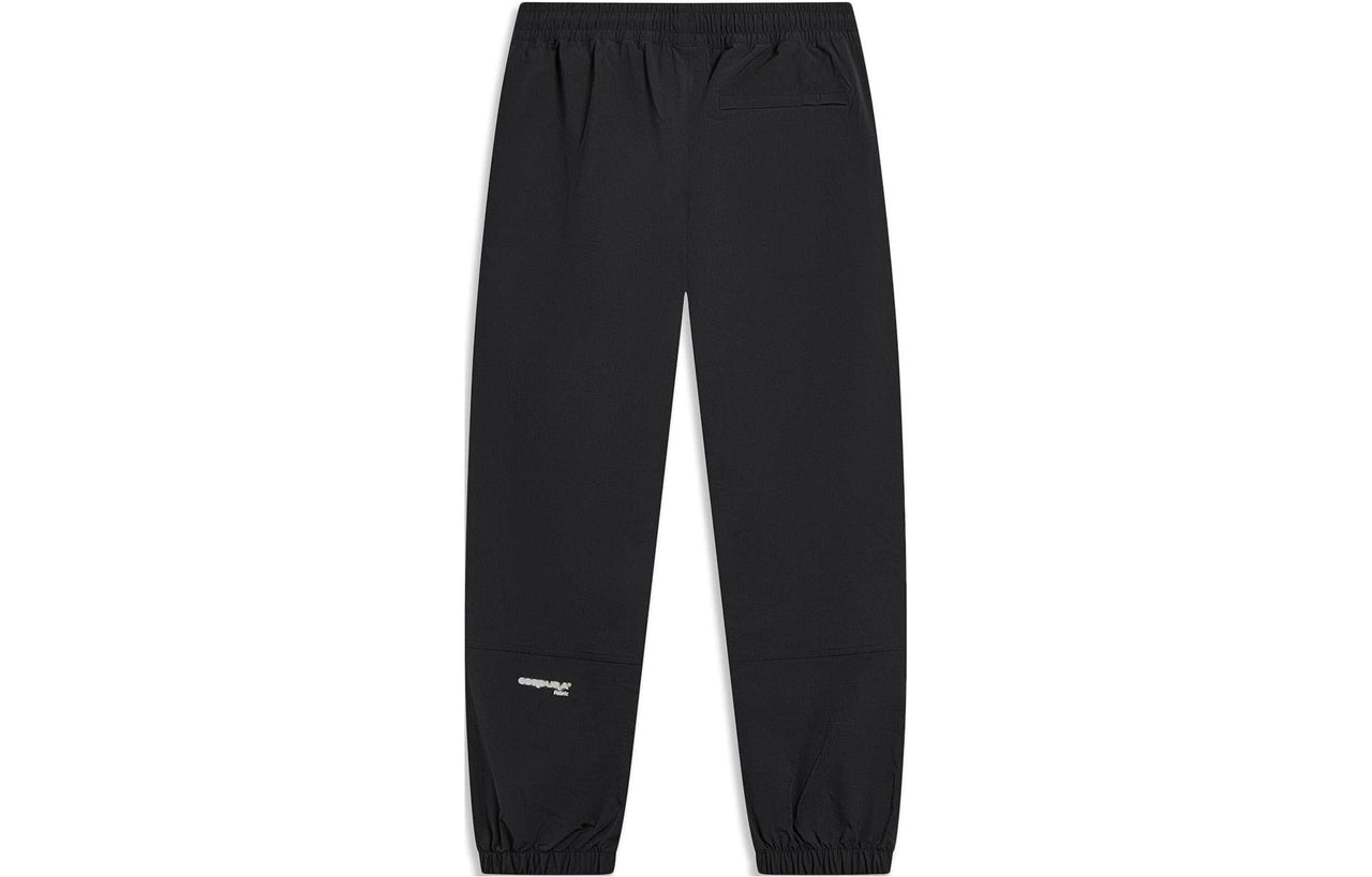 Li-Ning Way Of Wade Track Pants 'Black' AKXT149-1