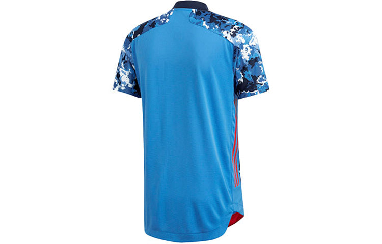 adidas AU Player Edition 20-21 Season Team Japan Jersey Asia Sizing 'Blue' ED7371