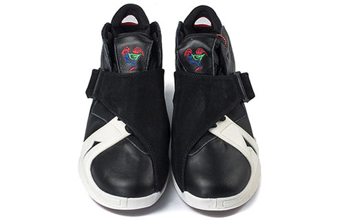 adidas T-Mac 5 5 limited 'Black White' BY4509