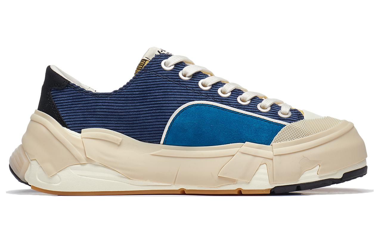 (WMNS) Li-Ning Wuji Skate Shoes 'Brown Blue' AZGT082-3