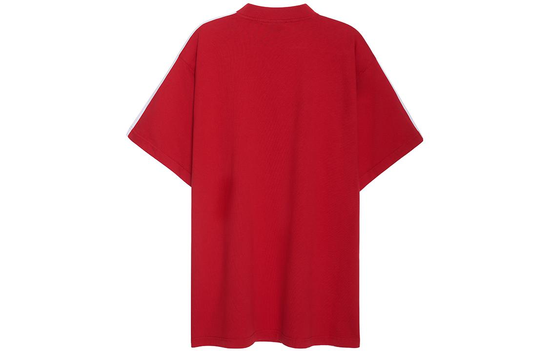 Balenciaga x adidas T-Shirt Oversized 'Red' 739101TNVA66542