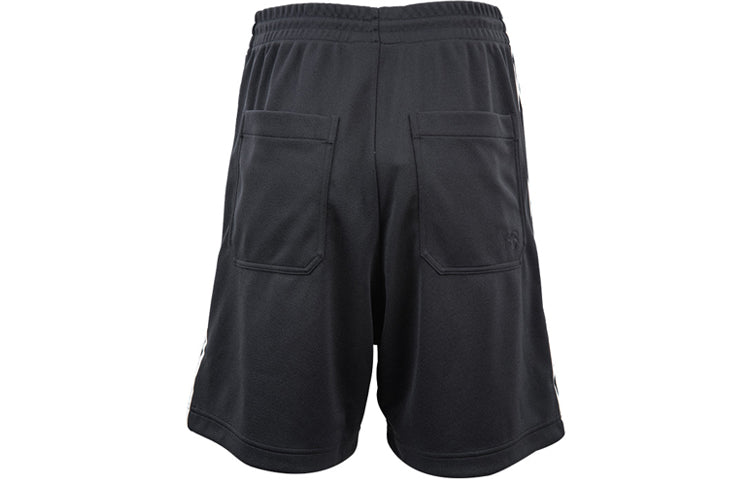 adidas Y-3 3-Stripes Track Short 'Black' DY7201