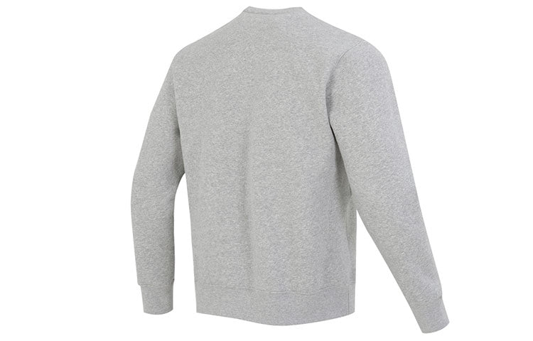 Nike Club Fleece+ Brushed-Back Crew DX0782-063