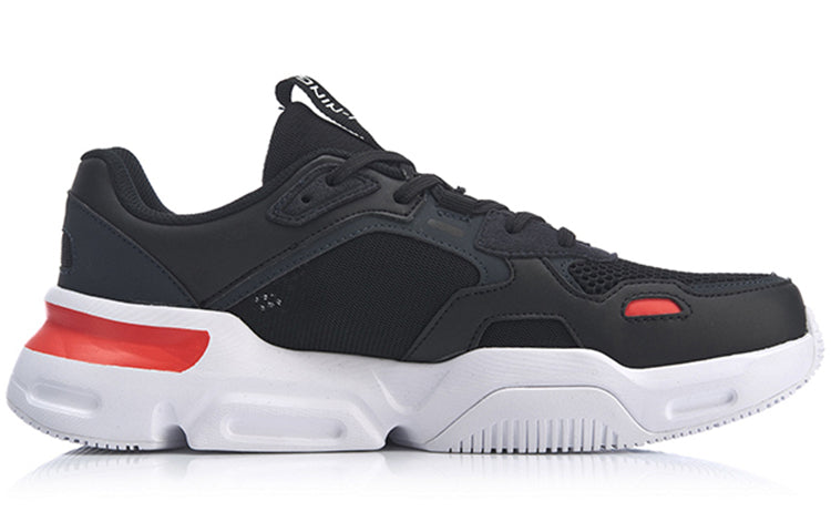 Li-Ning Mark 'Black White' AGLP039-1